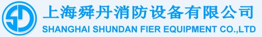 山東柴油批發(fā)公司
